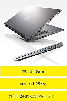 Amazon.co.jp: mouse ノートパソコン 14型フルHD (Celeron N4100/4GB