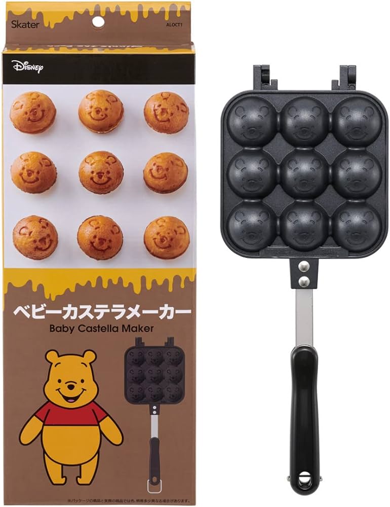 Amazon｜スケーター(Skater) ベビー カステラメーカー 親子で楽しく 直