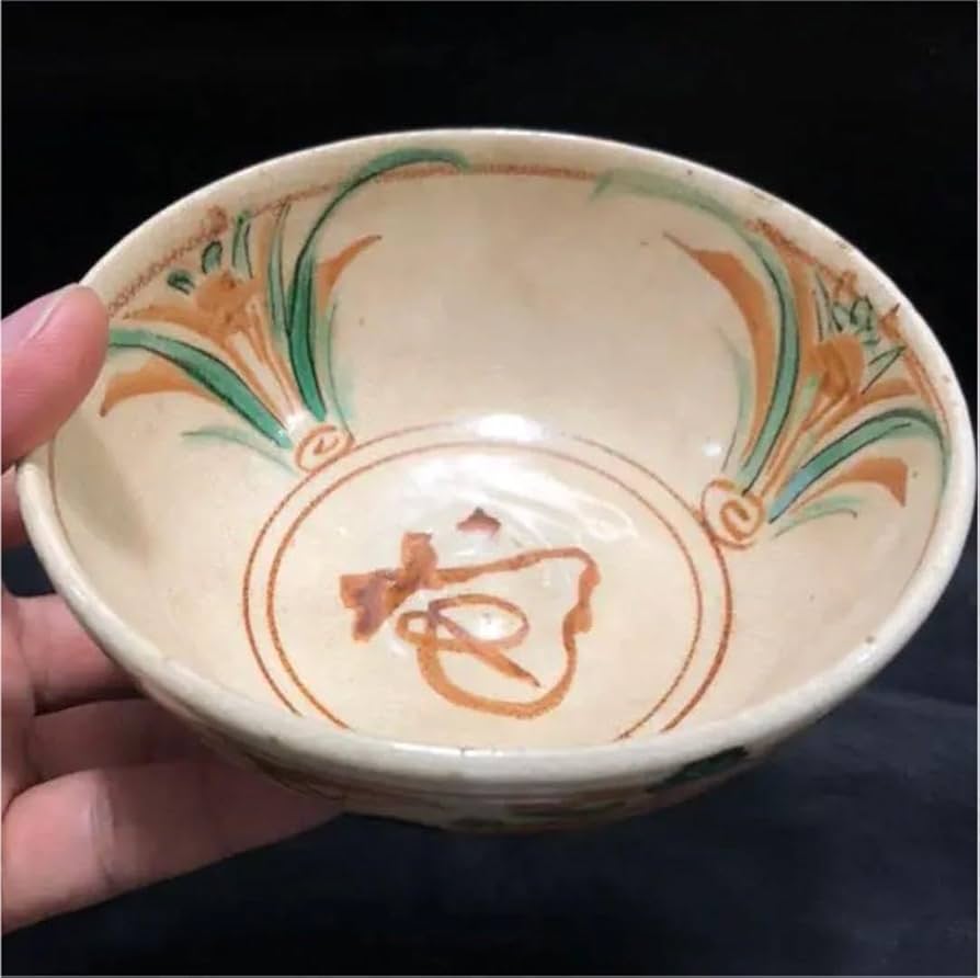 Amazon.co.jp: 究極の美蔵から美しい竹と菊とアヤメが描かれた抹茶茶碗