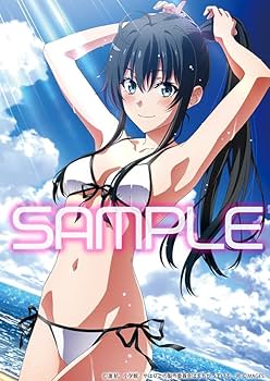 Amazon.co.jp: 俺ガイル 『やはりゲームでも俺の青春ラブコメは