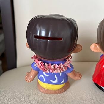 Amazon.co.jp: 昭和レトロ 富士銀行貯金箱 3点セット : おもちゃ