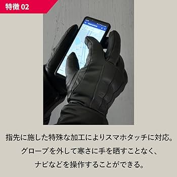 Amazon.co.jp: Heat Mster (ヒートマスター) ヒートマスターライト