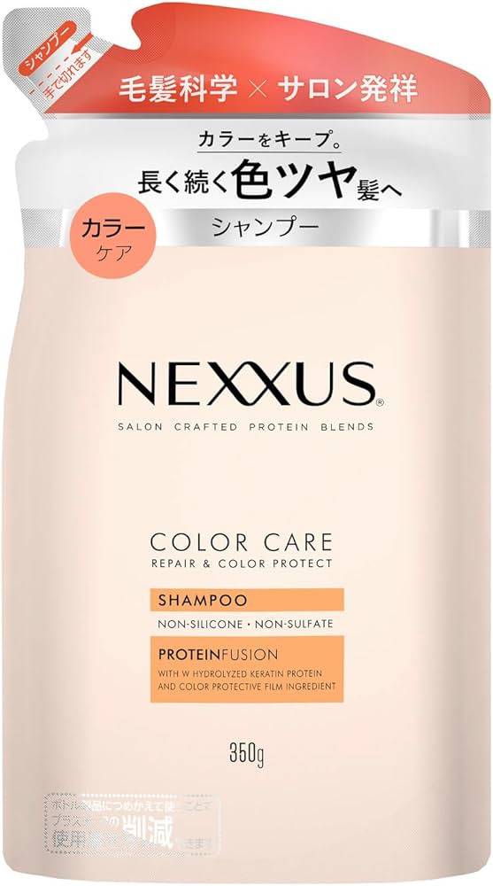 Amazon | NEXXUS(ネクサス) リペアアンドカラープロテクト シャンプー