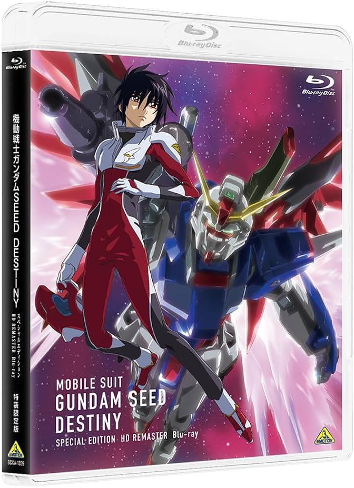 Amazon.co.jp: 機動戦士ガンダムSEED DESTINY スペシャルエディション