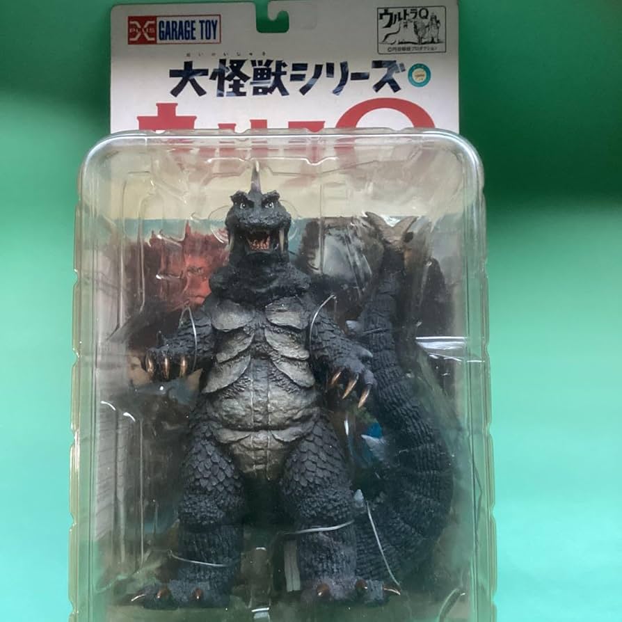 Amazon.co.jp: エクスプラス 大怪獣シリーズ ウルトラQ ゴメス カラー