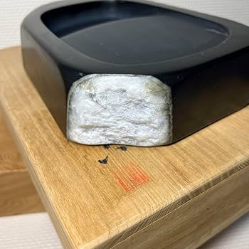 Amazon.co.jp: 高田硯 中島健夫 3代目 石真 厚み43mm 重さ2.3kg