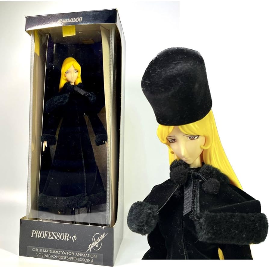 Amazon | 限定 メーテル 人形 銀河鉄道999 ノスタルジックヒーローズ