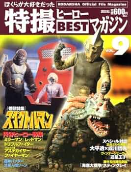 61R3VW2CEQL._AC_UF350,