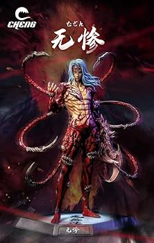 Amazon | 鬼滅 鬼舞辻無惨 最終形態 ガレージキット フィギュア 世界