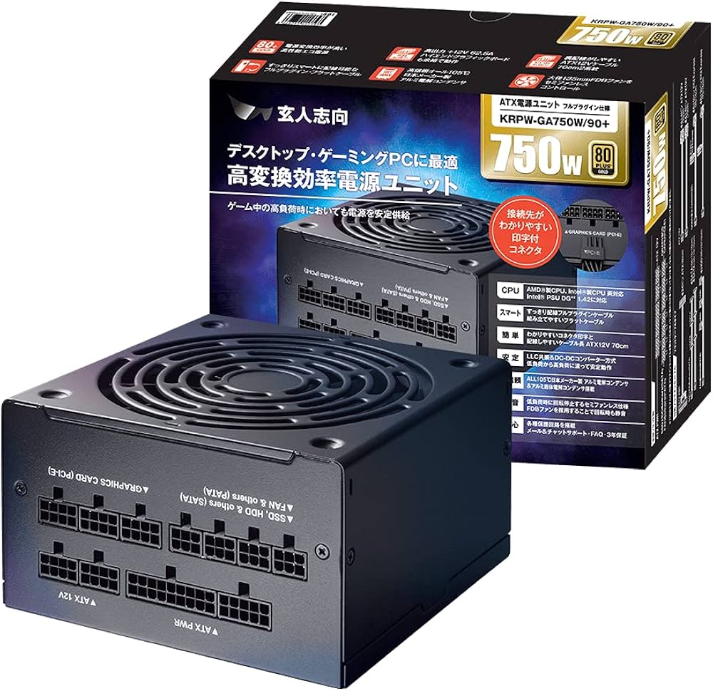 Amazon | 玄人志向 電源ユニット 750W ATX 電源 80 PLUS ゴールド PC