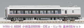 Amazon | マイクロエース Nゲージ 小田急30000形 EXEα リニューアル