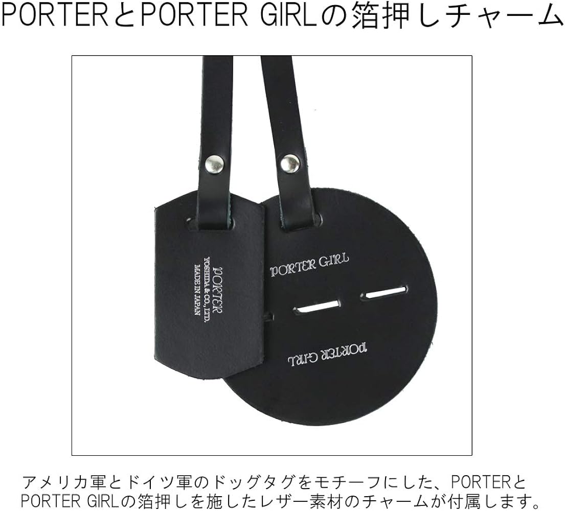Amazon.co.jp: [ポーターガール]PORTER GIRL レン WREN 2WAY SHOULDER