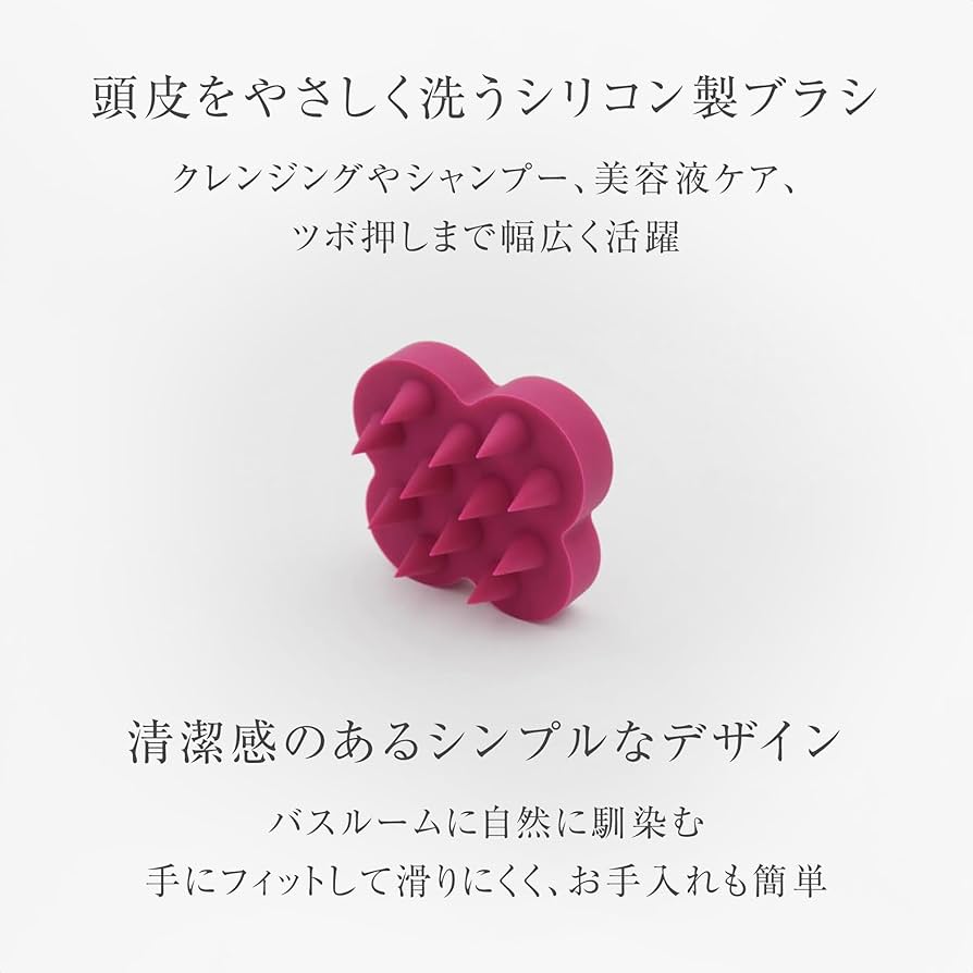 Amazon.com: Shampoo Brush Kenzan : Beauty & Personal Care