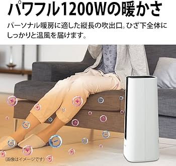 Amazon.co.jp: シャープ プラズマクラスター セラミックファンヒーター