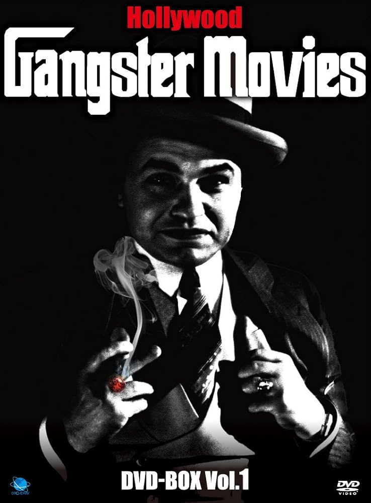 Amazon.co.jp: ハリウッド・ギャング映画傑作選 DVD-BOX Vol.1
