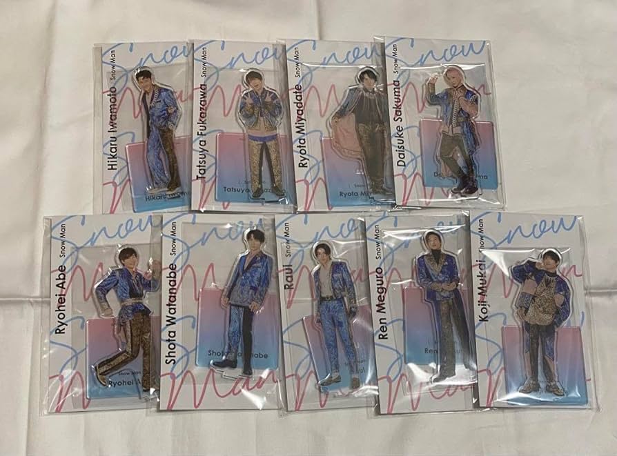 Snow Man アクリルスタンド 9体セット 【公式通販】