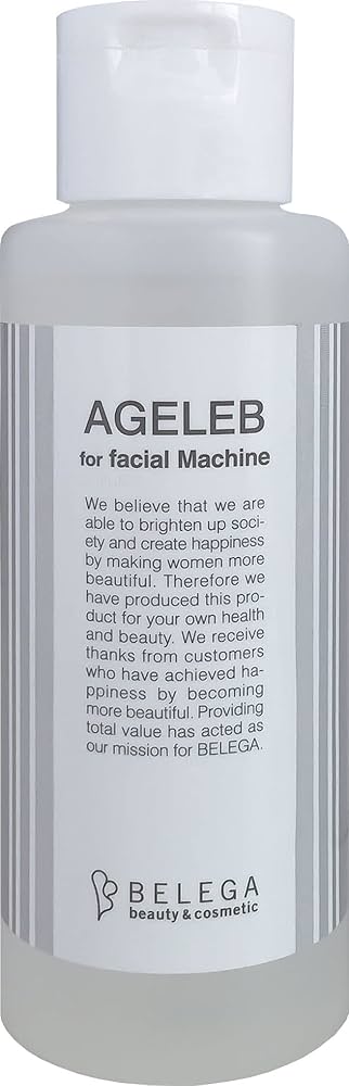 Amazon | ベレガ AGELEB for facial Machine 100ml フォーフェイシャル