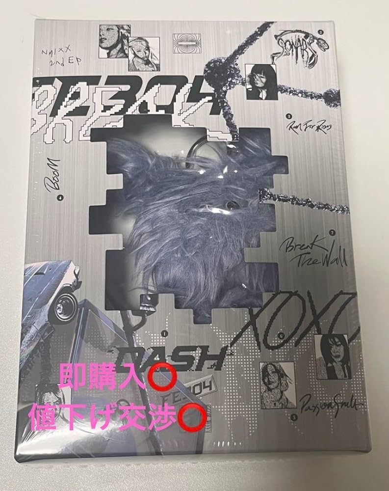 Amazon.co.jp: NMIXX Fe3o4 BREAK 限定盤 エンミックス アルバムリリー