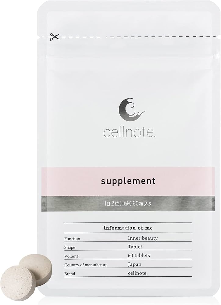 Amazon | 【バスト用サプリメント】cellnote supplement セルノート