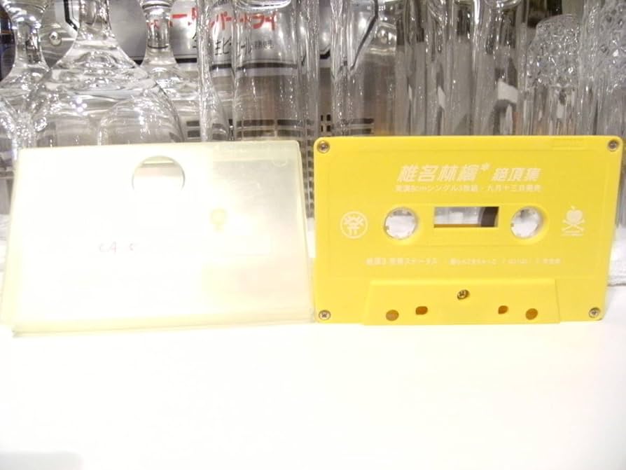 Amazon.co.jp: カセットプロモーション用NOT FOR SALEPROMOTION ONLY