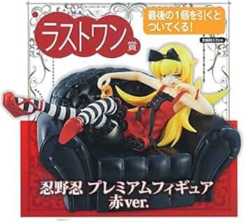 Amazon | 伍周年記念 一番くじプレミアム 〈物語〉シリーズ -暦ノ至福