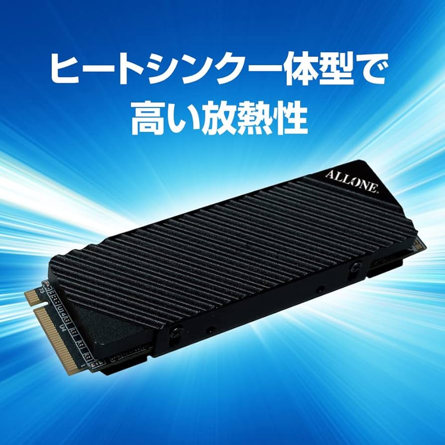Amazon.co.jp: アローン(Allone) PS5用 内蔵M.2 SSD 1TB ブラック 2.5