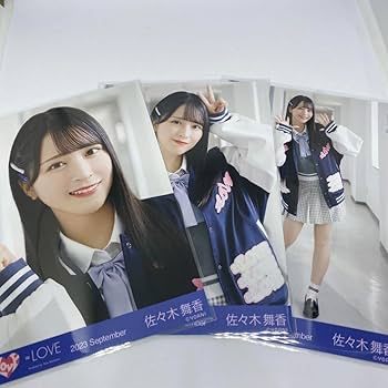 Amazon.co.jp: 佐々木舞香 ヒロインズ 生写真 コンプ = LOVE イコラブ