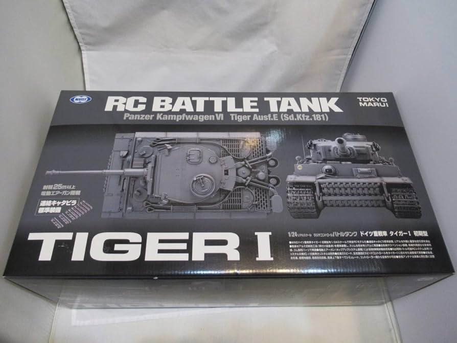 Amazon.co.jp: 東京マルイ 1/24 RCバトルタンク タイガーI 初期型 廃盤