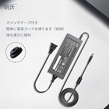 Amazon.co.jp: Panasonic対応 CF-SZ5 交換用充電器 レッツノート AC
