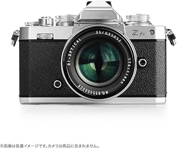 Amazon.co.jp: TTArtisan 35mm F0.95 C Zマウント ニコンZ APS-C