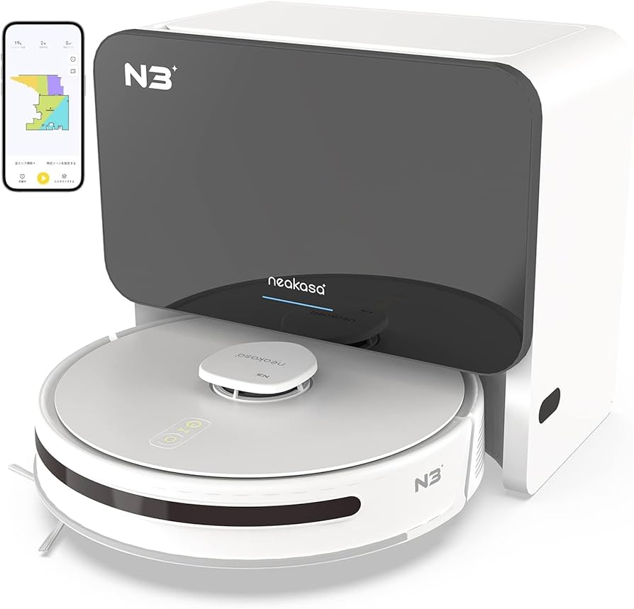 Amazon | Neakasa N3 ロボット掃除機 超吸引力4000Pa マッピング機能