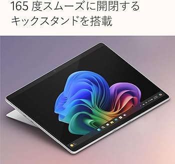 Amazon.co.jp: マイクロソフト Surface Pro（第 11 世代） 13 インチ