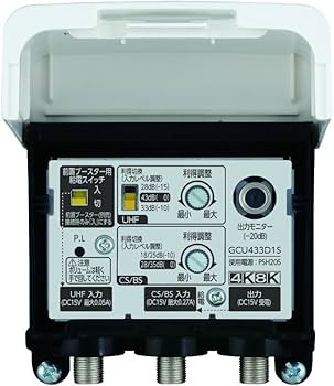 Amazon | DXアンテナ CS/BS-IF・UHF デュアルブースター 【2K 4K 8K