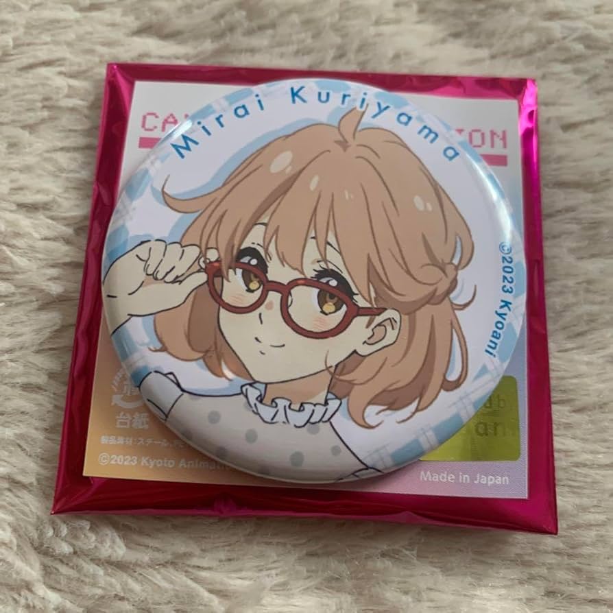 Amazon.co.jp: 京都アニメーション 京アニフェス 缶バッジ 境界の彼方