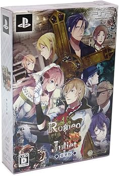 Amazon.co.jp: ロミオVSジュリエット (豪華版)(特製冊子&豪華版ドラマ