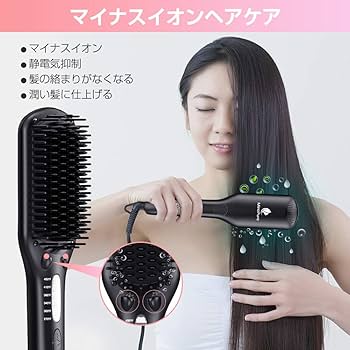 Amazon.co.jp: MiroPure ストレートブラシ ヘアアイロン ダブル