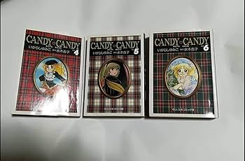 Amazon.co.jp: キャンディ・キャンディ 全6巻文庫セット : いがらし