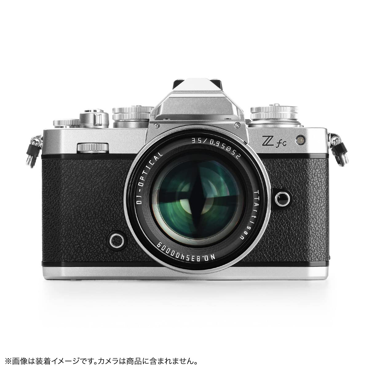 Amazon.co.jp: TTArtisan 35mm F0.95 C Zマウント ニコンZ APS-C