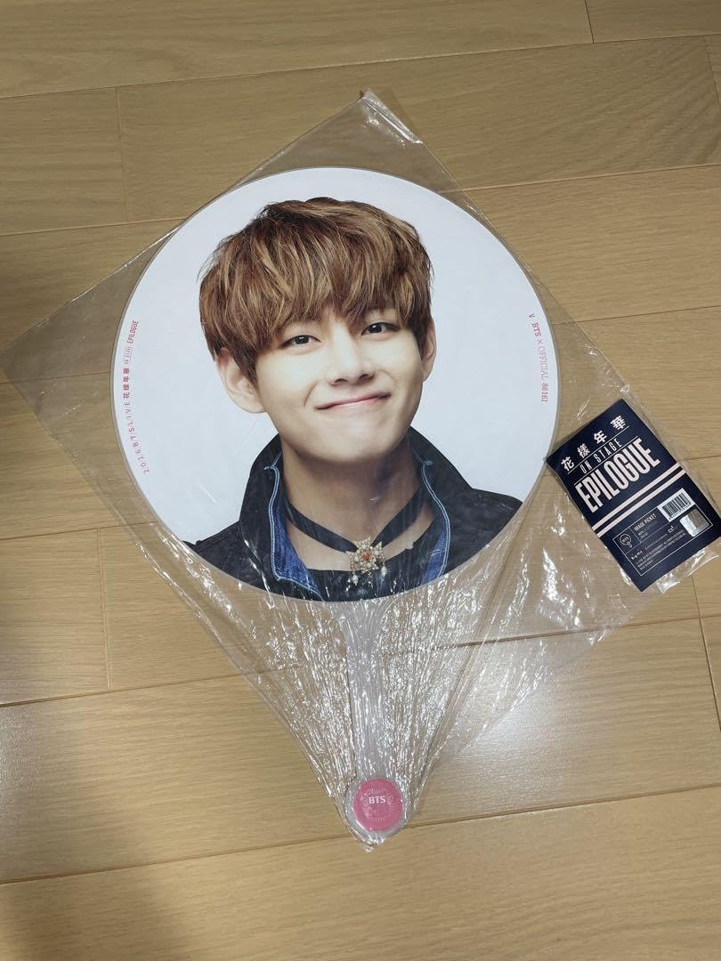 BTSアンカバジンうちわ