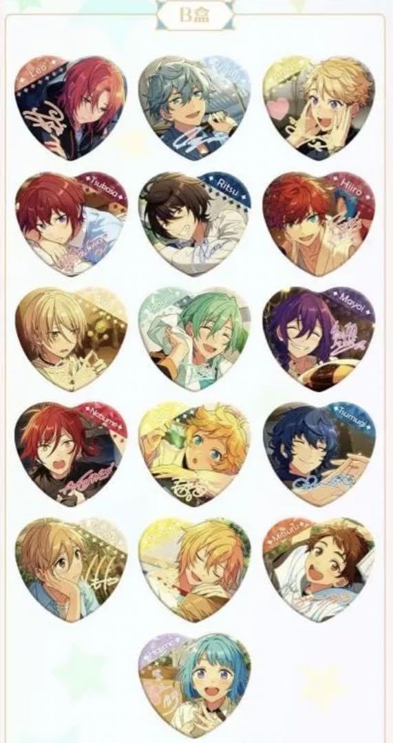 Amazon.co.jp: あんスタ 中国限定 宝石 心晴 ハート缶バッジ BOX B