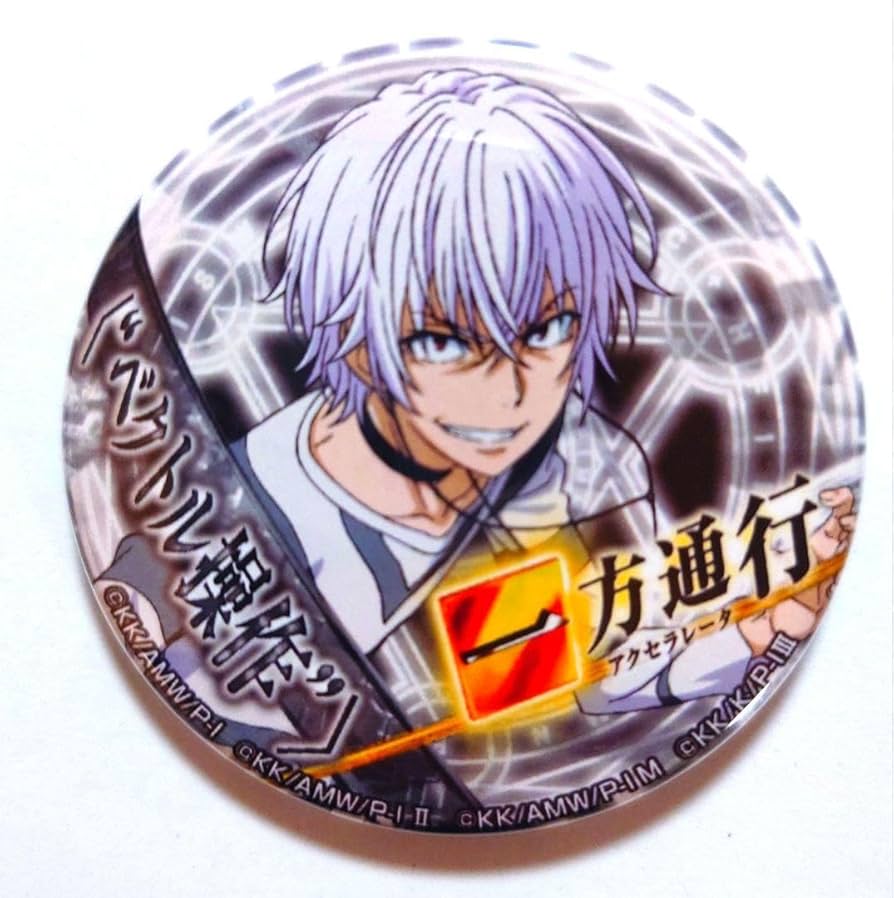 とある魔術の禁書目録 くじ引き堂 D賞 アクセラレータ 一方通行 缶