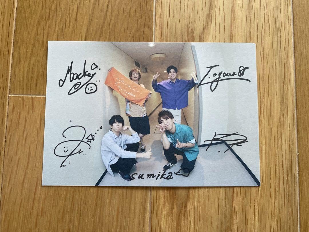 Amazon | sumika ポストカード will cart | ポストカード・絵柄付