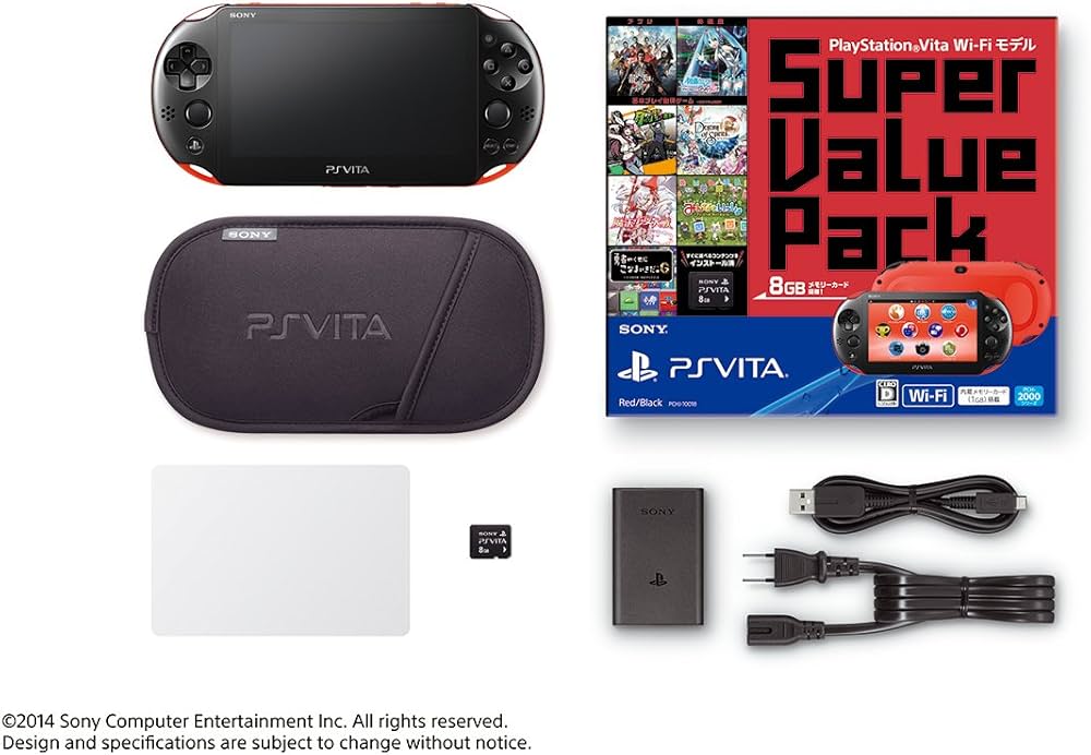 Amazon | PlayStation Vita Super Value Pack Wi-Fiモデル レッド