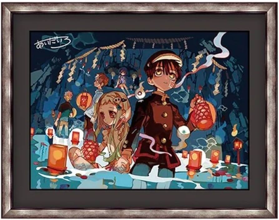 Amazon.co.jp: 地縛少年花子くん あいだいろ 複製原画 花子くん