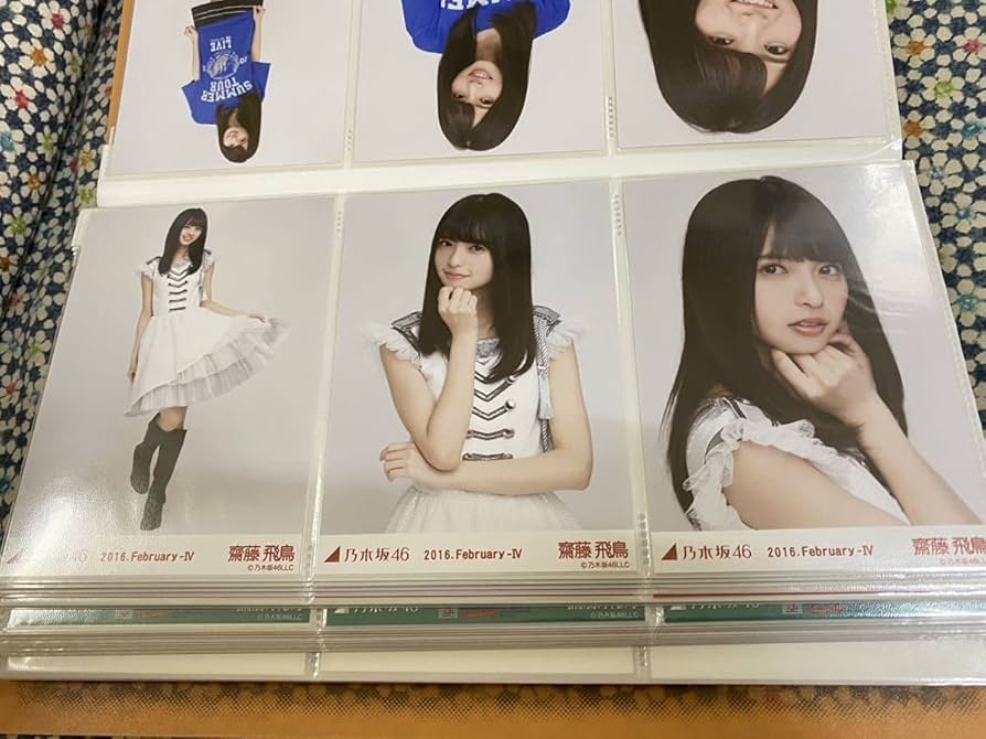 Amazon.co.jp: 乃木坂46 齋藤飛鳥 生写真 クリスマスライブ衣装3 2016