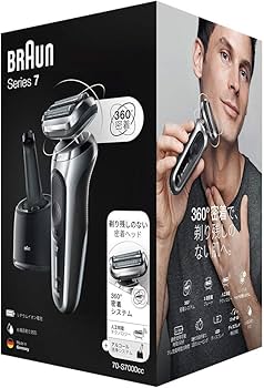 Amazon | 【新密着シリーズ7】ブラウン メンズ電気シェーバー 新