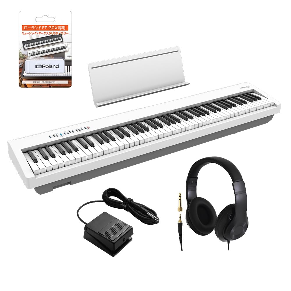 Amazon | Roland FP-30X WH 電子ピアノ 88鍵盤 ヘッドホンセット
