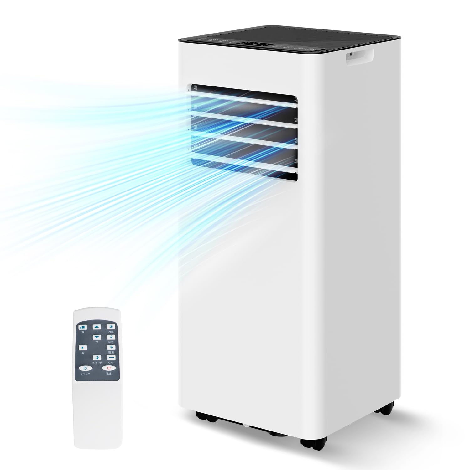 Amazon | Vaculim スポットクーラー スポットエアコン 工事不要 置き型