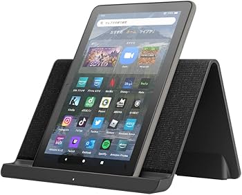 Amazon.co.jp: 【Fire HD 8 Plus 第12世代用】ワイヤレス充電スタンド