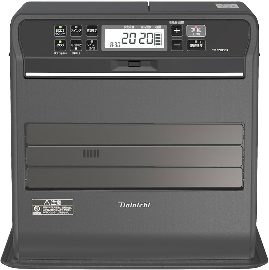 Amazon | ダイニチ (Dainichi) 石油ファンヒーター (木造15畳まで